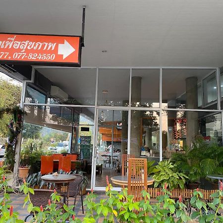 Tanatnan Hotel Ranong Ngoại thất bức ảnh